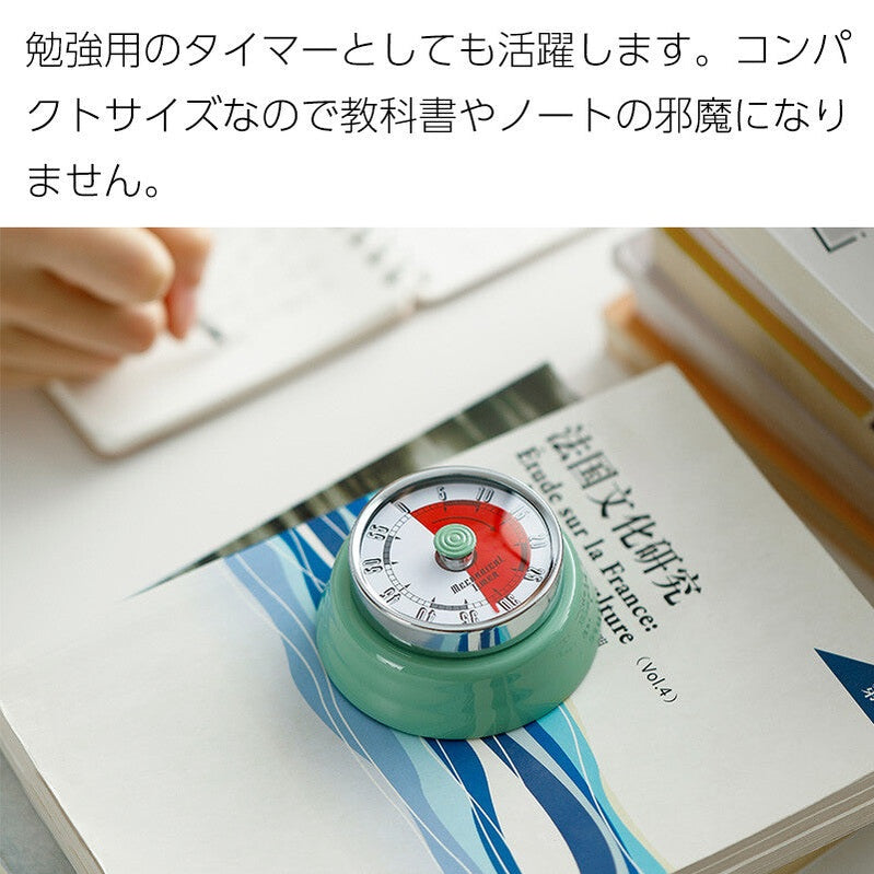 Shimoyama Magnetic Mechanical Timer